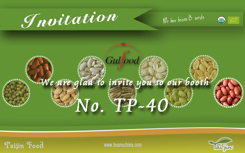 Invitation about Gulfood from Taijin Food