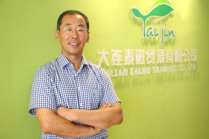 Ocean Lin , Chairman