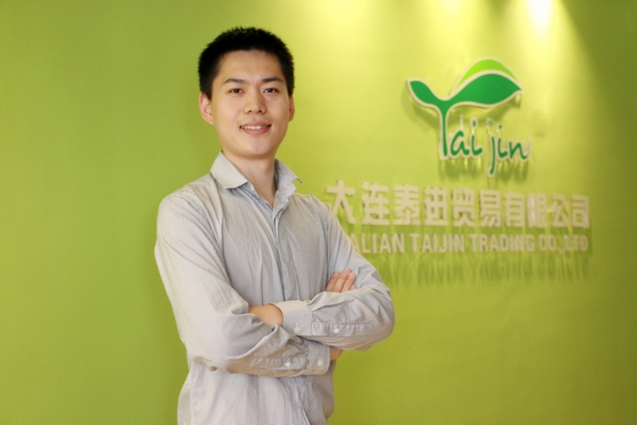 Nick Yu , CEO