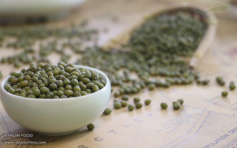 green mung bean dated 1st Mar.