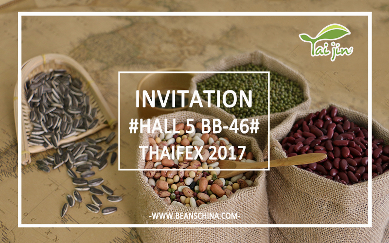 Thaifex2017 Invitation from Taijin Food