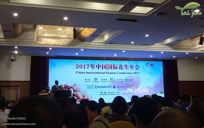 China International Peanut Conference 2017 Is Open