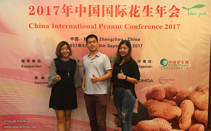 China International Peanut Conference 2017
