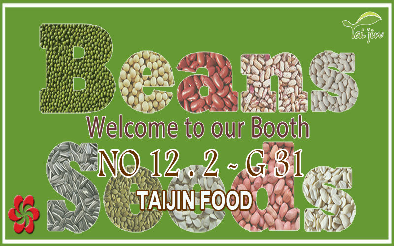 Invitation about Canton Fair from Taijin Food