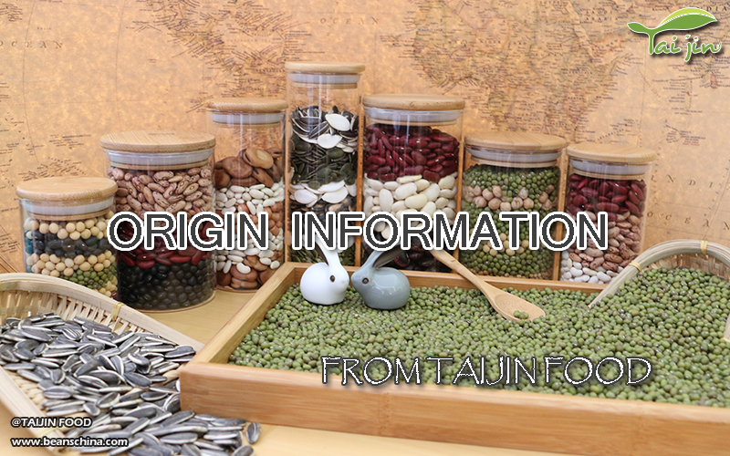 Origin Information Update from Taijin Food