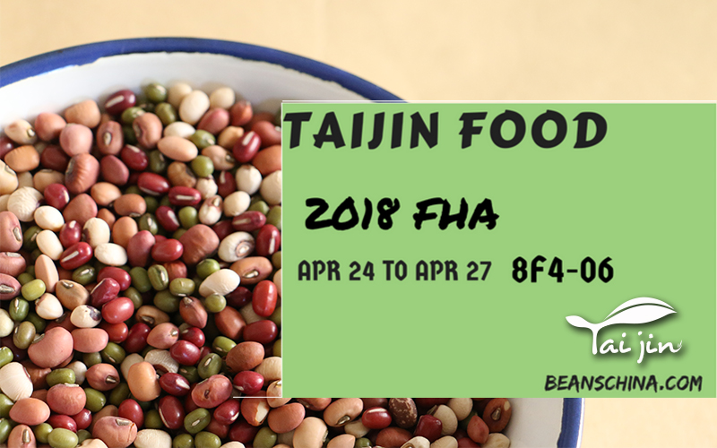 18 FHA Invitation from Taijin Food