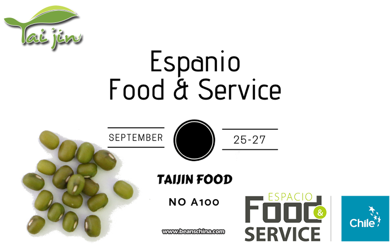 2018 Espanio Food & Service Invitation from Taijin Food